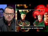 Zone e lire - ‘Made in Albania’ ne Teatrin e Kicos (15 prill 2016)