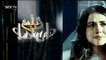 Yateem Dil (Episode 37 Promo) on 16th April 2016