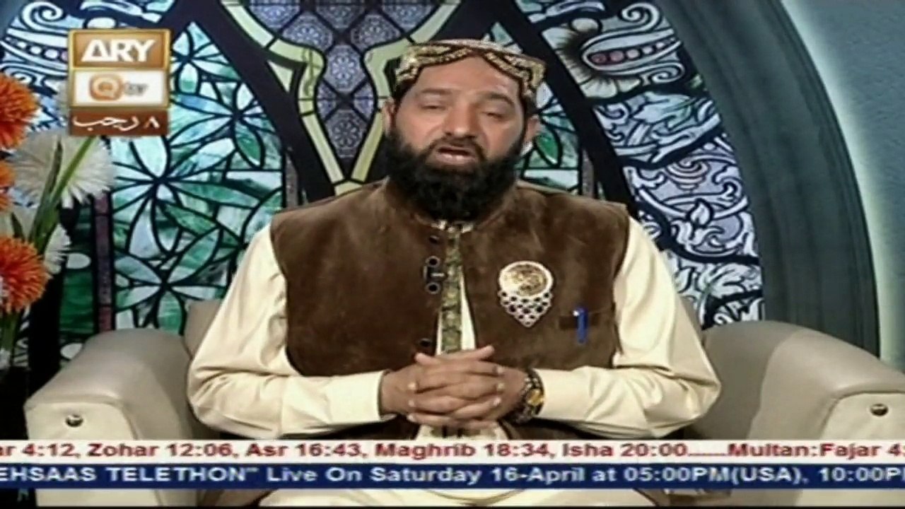 HAYAT-E-SAHABA - Ep 69 - 16th April 2016