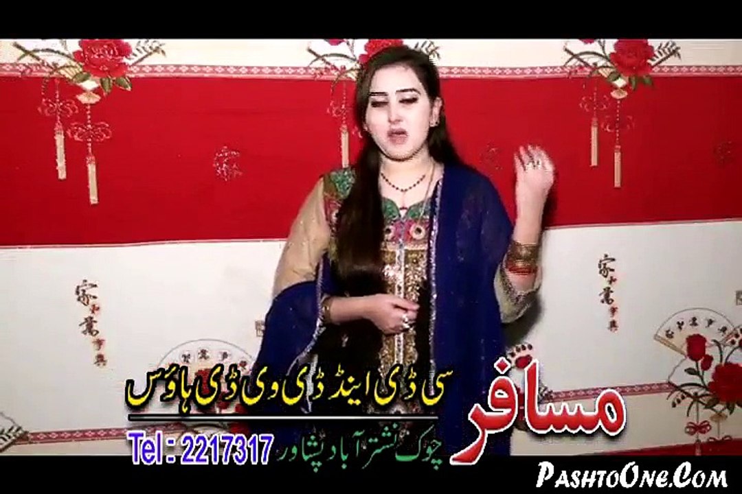 Pashto New Song 2016 - Domra Gharor Makawa Dil Raj Oashto New Song 2016