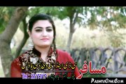 Pashto New Song 2016 - Gran Da Cha Janan Da Cha Gul Rukhsar Pashto New Song 2016 HD