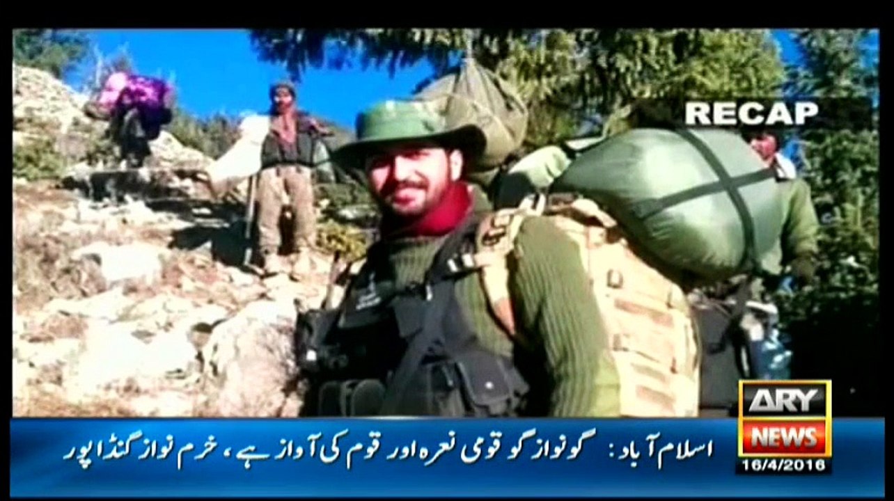 Power Play  16th April 2016