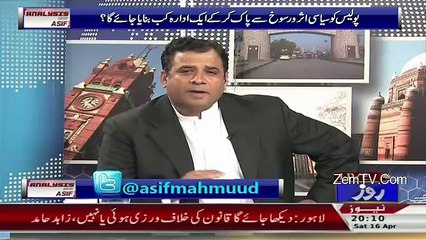 Analysis With Asif – 16th April 2016