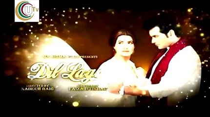Dil Lagi Episode 7 Promo ARY Digital Drama 16 April 2016