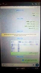 Easily Send Office Documents via WhatsApp 📄