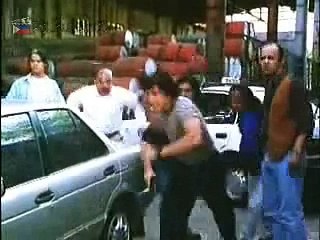 NEBER 2 GEDER.P7. Andrew E. Red F. White.