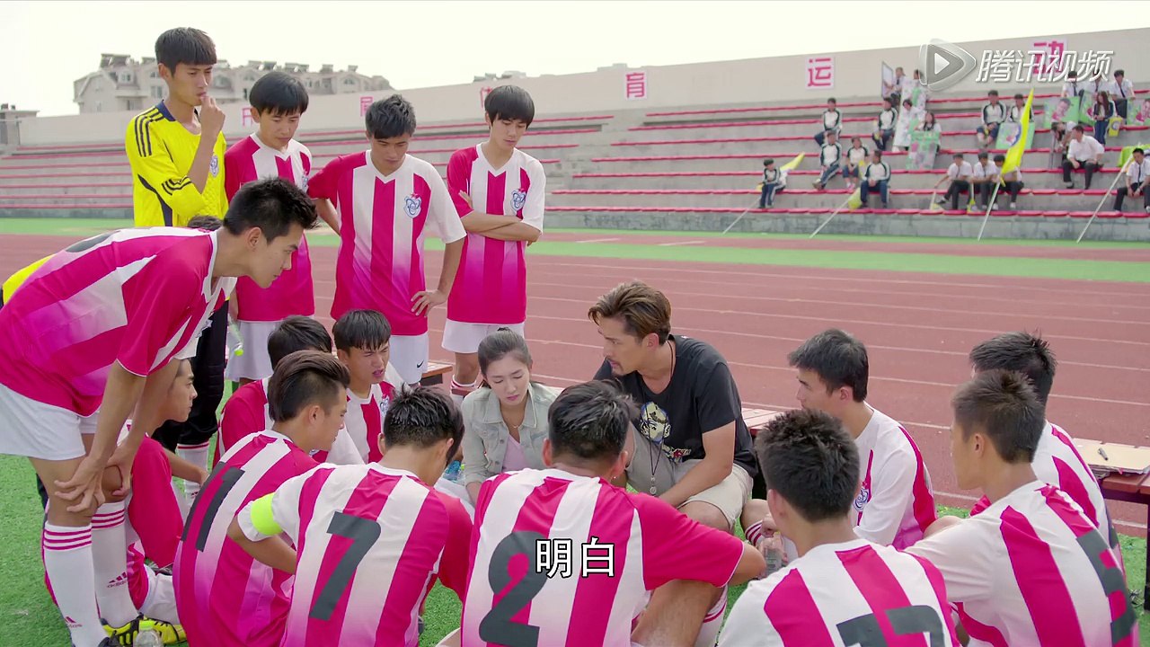 旋风十一人 30 Go Goal Fighting ep 30