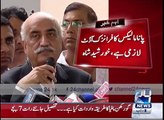 Panama Leaks - Khurshid Shah demands commission led by Raza Rabbani