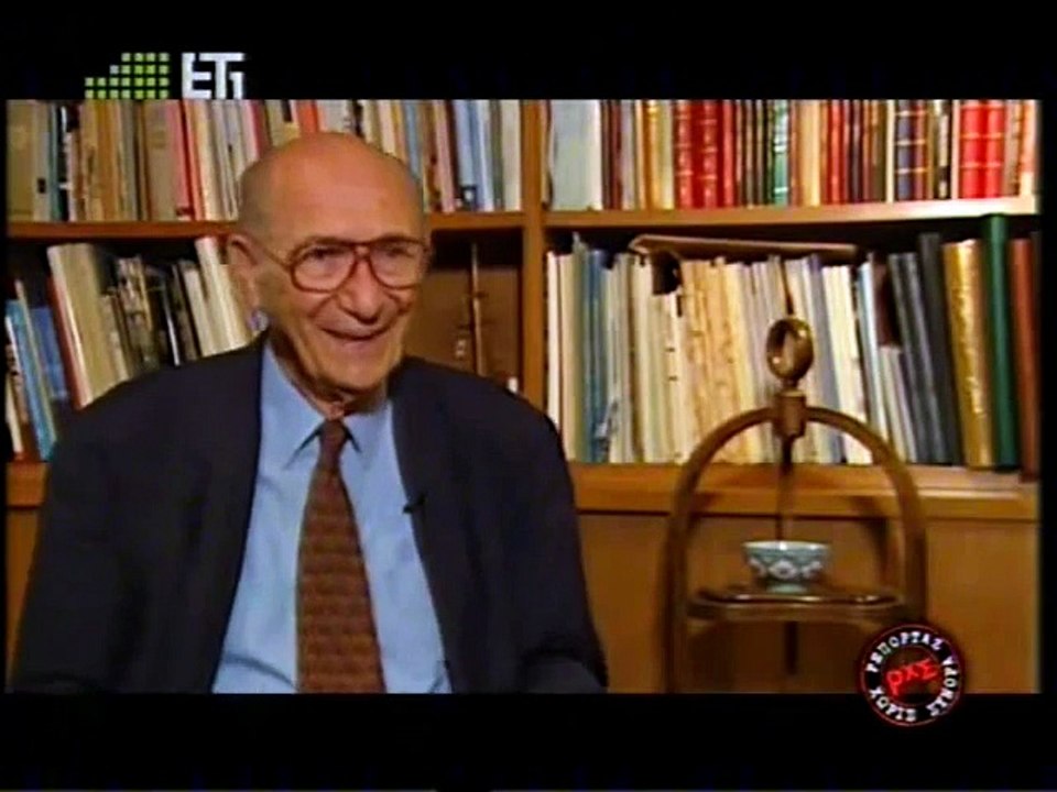 Η ΑΓΝΩΣΤΗ ΑΝΤΙΣΤΑΣΗ ΚΑΤΑ ΤΗΣ ΔΙΚΤΑΤΟΡΙΑΣ  Μέρος 2ο