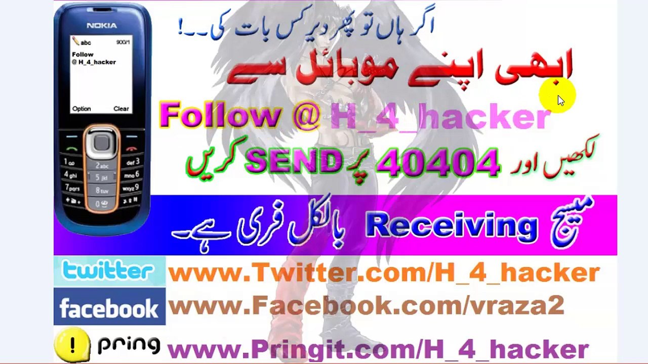 How To Rank Your Blog on Google ( Seo Course  ) Part 1