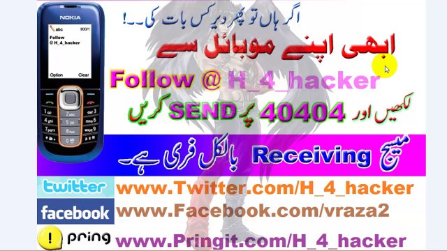 How To Rank Your Blog on Google ( Seo Course ) Part 1