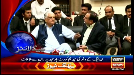 Headlines - 2200 - 16th April 2016