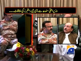 CM Sindh, DG Rangers decide to enhance border surveillance -16 April 2016