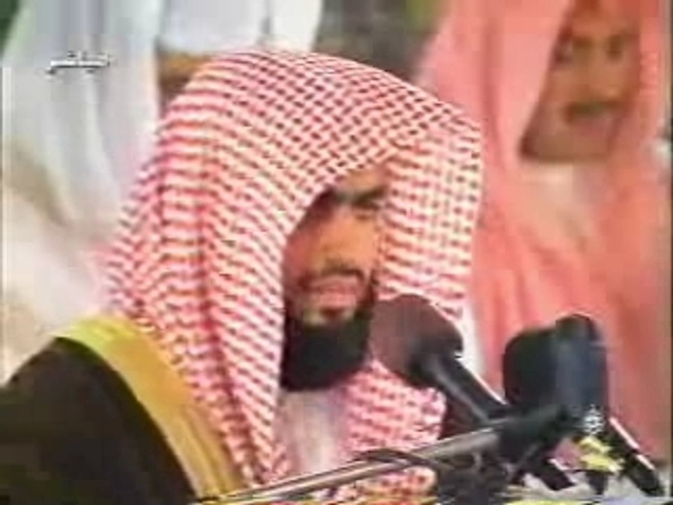 alfatiha الفاتحة