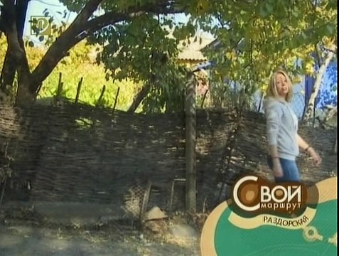 Ростовская область. Свой маршрут.04/09. Раздорская, Пухляковский [2014, TVRip]