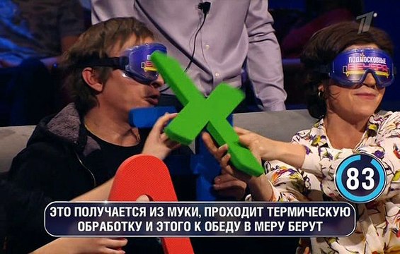 Подмосковные вечера (1 сезон: 6 выпуск) [2016]