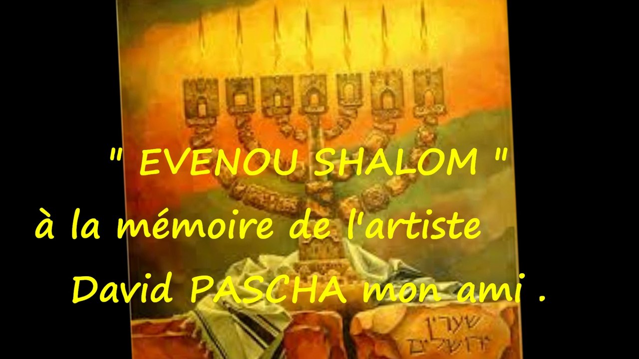 DAN PERLMAN   -   DAVID PASCHA   -    EVEINOU SHALOM