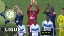 US Créteil-Lusitanos - AJ Auxerre (1-0)  - Résumé - (USCL-AJA) / 2015-16