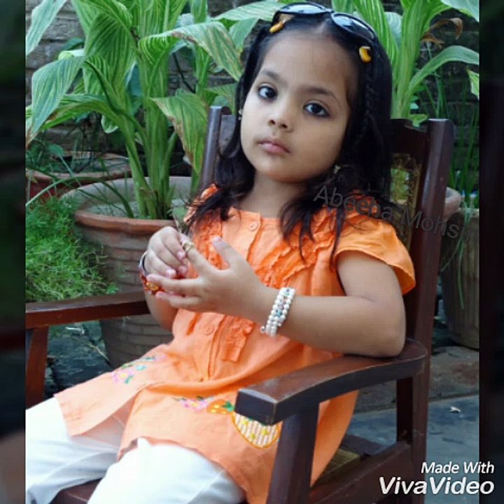 Abeeha Mohsin