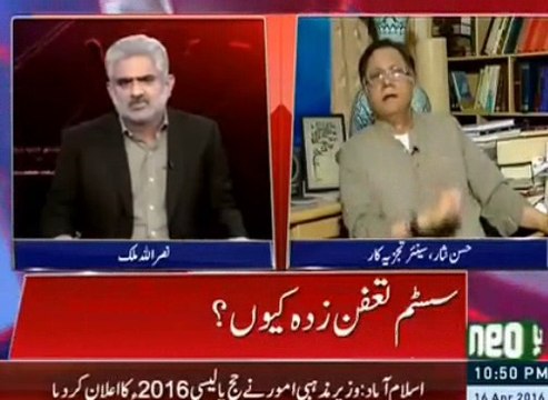 Jab tak Jallad 3 shifts mein kaam nahi krain gay yeh moa'ashra theek nahi ho skta : Hassan Nisar
