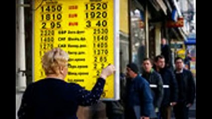 GR141128 028 Рубль упал ниже 62 рублей за евро, нефть на минимуме с 2010 года   Газета Ru Бизнес