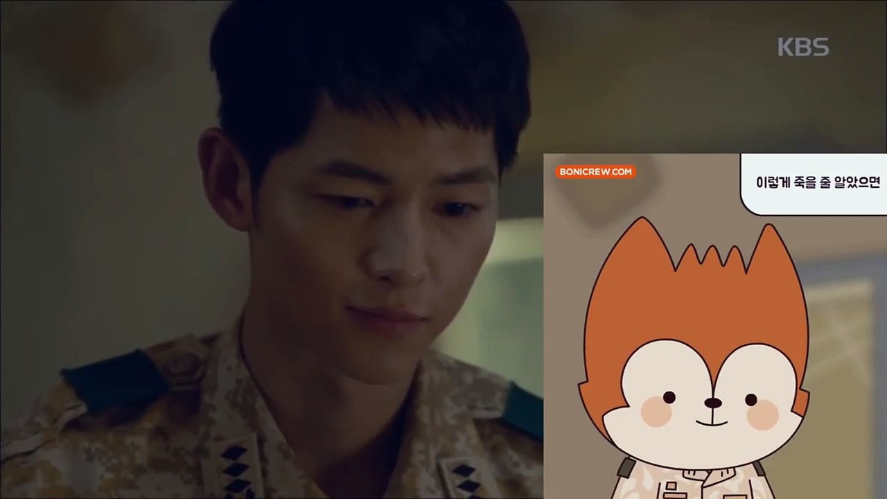Mix - ep 8