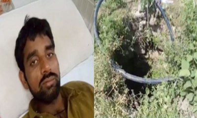 Man recovered alive from 60 ft well after 11 days
