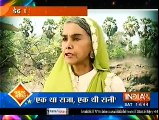 Ek Tha Raja Ek Thi Rani _ 16th APRIL 2016-Rana Ji Get Memory Again _Badi Rani khatm_
