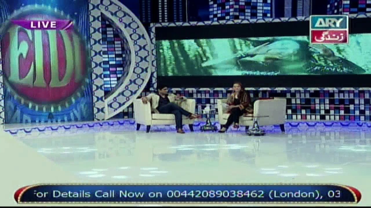 Here's how you can get tickets for Abrar-ul-Haq...