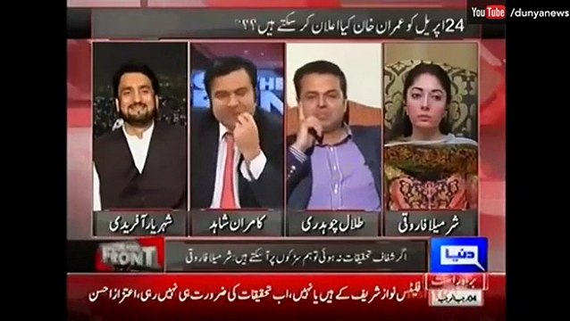 Sunny Leone Tumhare Khuwab Mein...Sharmeela Farooqi Bashing Talal Chaudhary In Live