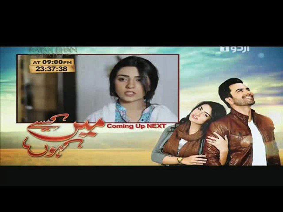 Main Kaisay Kahun Episode 15 Full Urdu1 in High Quality 16th April 2016-Segment 1