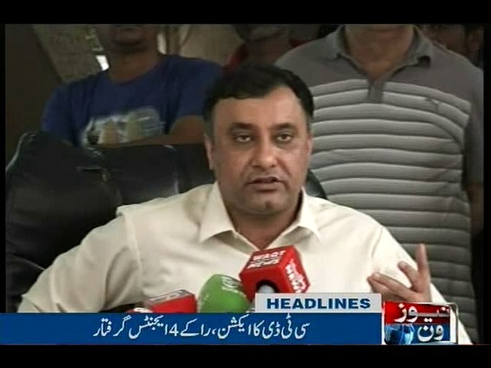 NewsONE Headlines 11PM, 16-April-2016