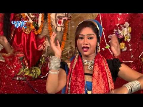 HD धाम लागेला माई के - Dhaam Lagela | Mai Aili Laal Angana | Mohini Dwivedi | BHojpuri Devi Geet