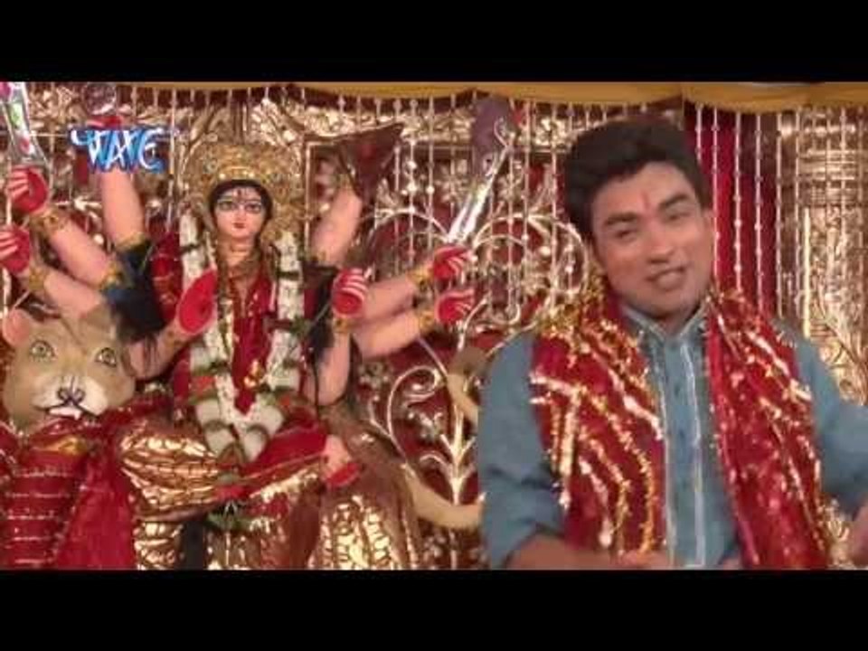 HD बेलिये तरवा ना - Mai Ke Rath | Abhay Lal Yadav | Bhojpuri Mata Bhajan