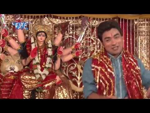 HD बेलिये तरवा ना - Mai Ke Rath | Abhay Lal Yadav | Bhojpuri Mata Bhajan