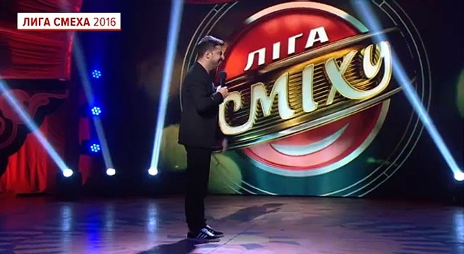 Добро пожаловать на Мир Телевидения - Лига Смеха 2016, 3я игра 2 сезона