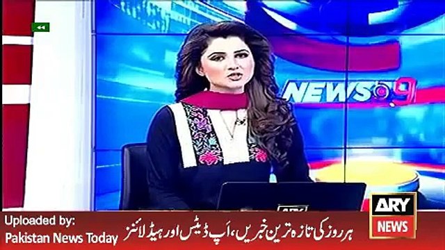 Report about Rajanpur Area and Choto Group - ARY News Headlines 16 April 2016,