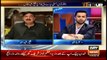 Ayaz Sadiq 1st time Phone Call To Sheikh Rasheed And What He Sad Must Watch