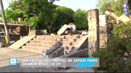 Télécharger la video: The Latest: Death toll in Japan twin quakes rises to 39