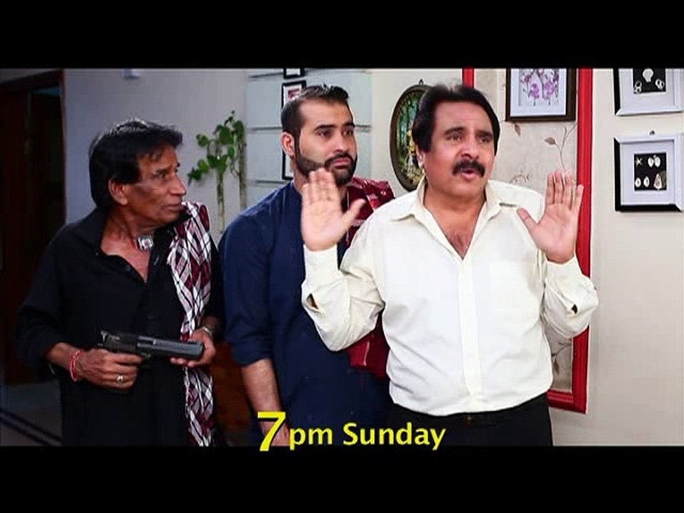 Bhatti Aur DD - Ep# 33 - PROMO