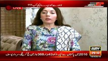 The nation needs to know the authenticity of the Panama Papers - Sharmila Faruqi