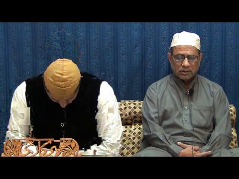 Syed IftikharulHassan Naqvi Sahib~Tilawat e Quran e Mujeed