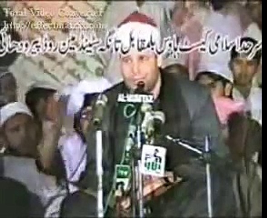 Amazing Qari Hajjaj Ramadan Al Hindawi - Surah Alaq