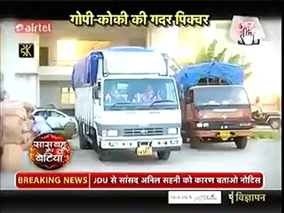 Saath Nibhaana Saathiya-16th apr 26-SBB Segment