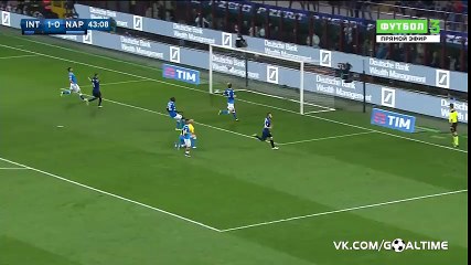 Marcelo Brozovic Goal HD - Inter 2-0 Napoli - 16-04-2016