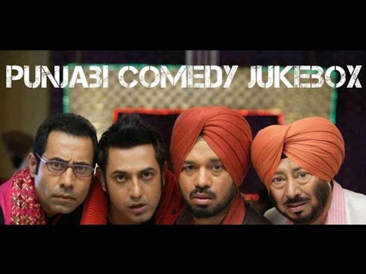 New punjabi sale funny video