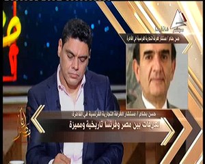 حسن بهنام لبرنامج "أنا مصر": الصادرات المصرية إلى فرنسا تصل نحو 458مليون يورو سنوريا