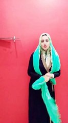 Arshi Khan New Message To Shahid Afridi