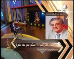 نادر رياض لبرنامج 