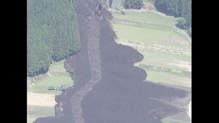 Momets 6.4Japan earthquake_ Aerial footage shows devastation - BBC News